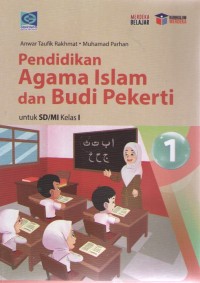 Image of Pendidikan Agama Islam dan Budi Pekerti 1 : Kurmer