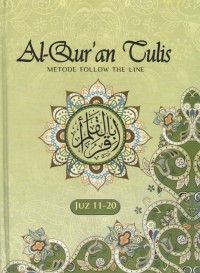 Image of Al-Qur'an Tulis : Juz 11 - 20