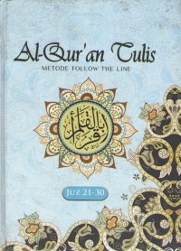 Image of Al-Qur'an : Juz 21-30