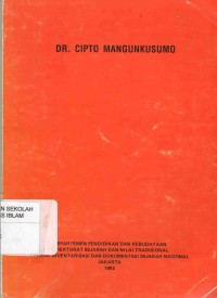 Image of Dr. Cipto Mangunkusumo