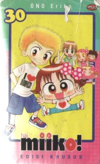 Image of Hai, Miiko! 30
