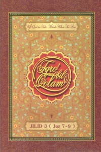 Image of Iqro Bil Qolam Jilid 3 : Juz 7-9