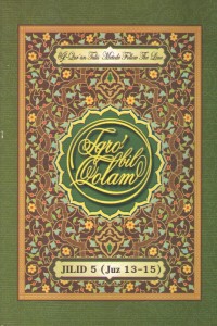 Image of Iqro Bil Qolam Jilid 5 : Juz 13-15