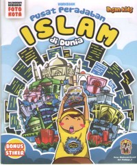 Image of Pusat Peradaban Islam di Dunia